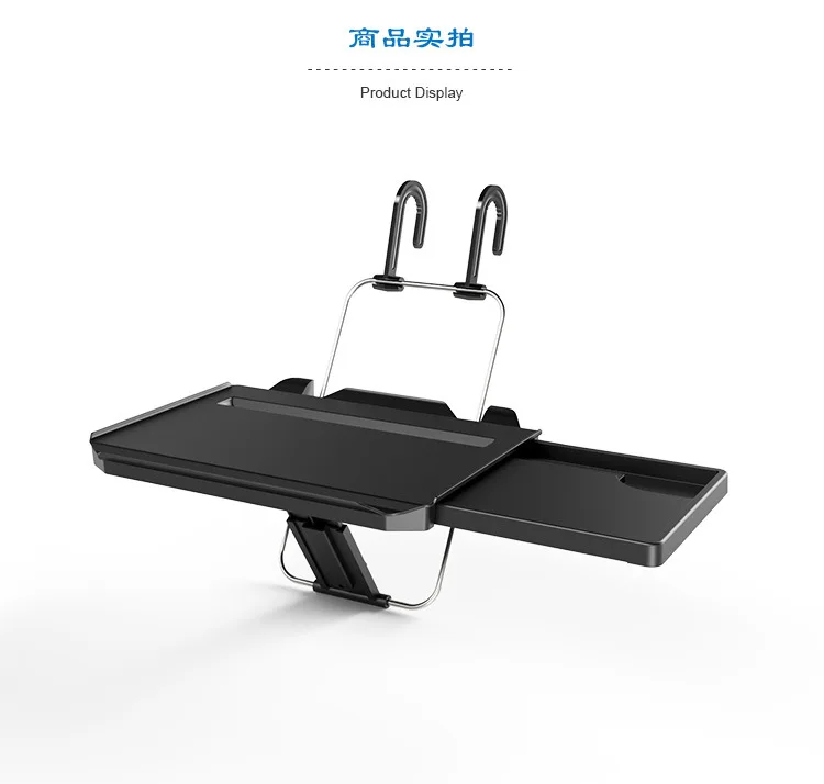 Car for Office Desk Third Generation Drawer-type Car Table Car-used Storage Box Computer Table Glove Box with Card Slot