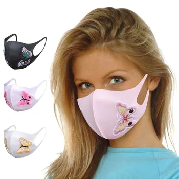 

Adult Butterfly Embroidery Printing Three Dimensional Outdoor Breathable Mask
