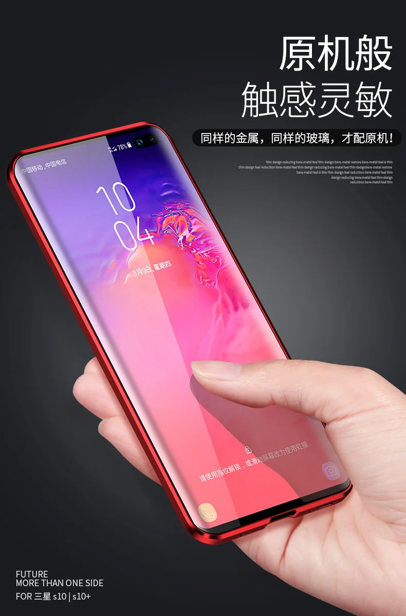 360 магнитный металлический чехол с полной защитой для samsung Galaxy A50 A30 A70 A7 A9 S10E Note 10 Plus двусторонний чехол из закаленного стекла