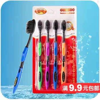 

Double Black Bamboo Charcoal SOFT Bristle Toothbrush Set