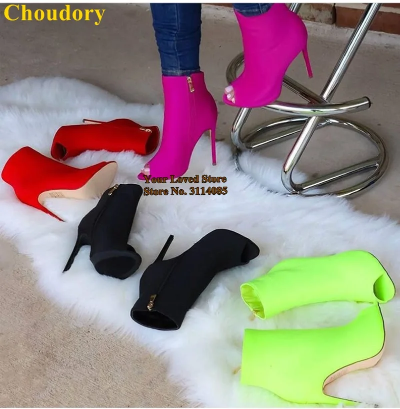 荧光绒面鱼嘴短靴 (1)