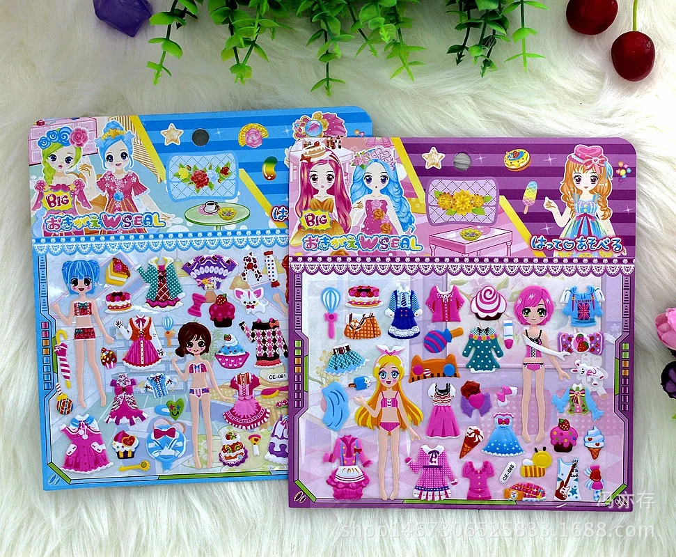 DIYGirls и princesses Наденьте одежду, приклейте игрушки принцесс, Пузырьковые наклейки, наклейки на заднюю панель, наклейки для рисования, подарки для девочек