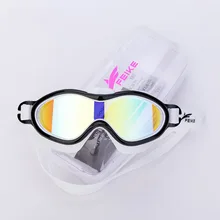 Детские очки с большой оправой, водонепроницаемые, противотуманные, высокой четкости, цветные, гальванические, для больших мальчиков, цельное, для серфинга, плавания, стекло