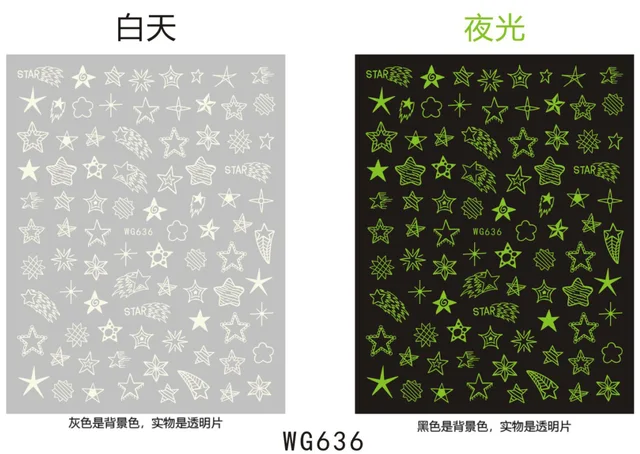 Starry star stickers for nail art decoration glow in dark night 3D manicure accessories ultra thin luminous nail film WG088 WG636 luminous