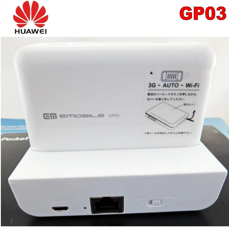 Lot of 10pcs 100% Original EMBILE GP03 Wi-Fi Modem with RJ45 wireless router