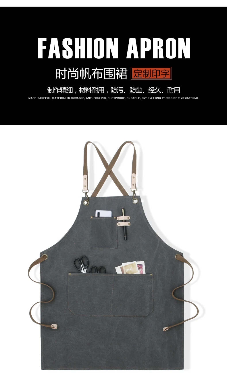 Coffee tea shop apron florist hairdresser Japanese style restaurant bar canvas work clothes men and women apron