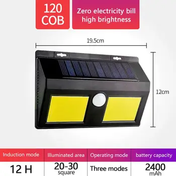 

120COB Solar Light Waterproof PIR Motion Sensor Security Solar Lamp Outdoor Security Emergency Wall Light Garden Decoration
