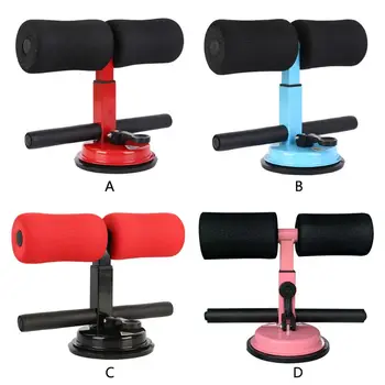 

Gym Workout Abdominal Curl Exercise Sit-ups Push-up Assistant Device Fitness