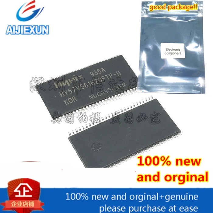 10 шт новые и оригинальные HY57V561620FTP-H TSOP-56 в сткоке