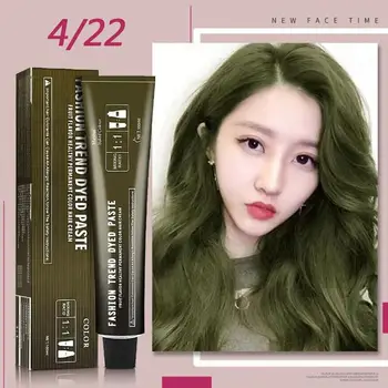 

Hair cream for hair salon