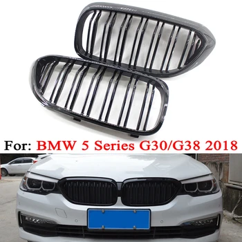 

MagicKit For BMW G30 G31 2017-2018 Sport Kidney Double Slat M5-LOOK Matte Black Grille