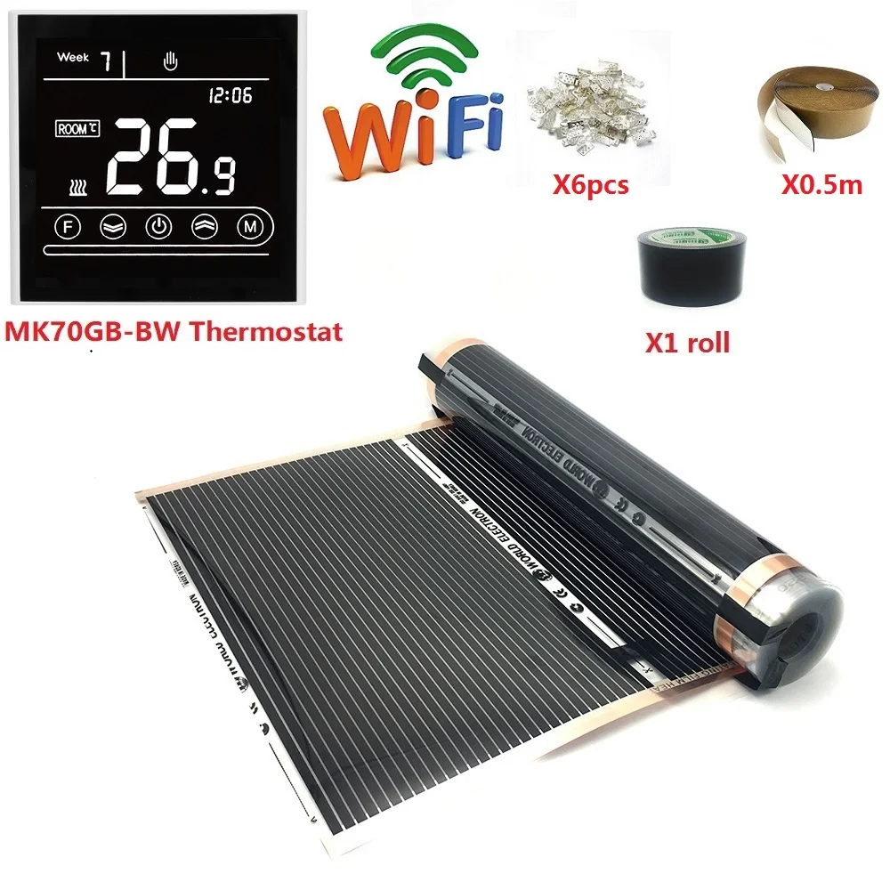 MINCO HEAT 50cmX4m 2m2 Infrared Warm Floor Heating Film Kits with WiFi Thermostat Clamps and Insulation Pastes | Обустройство дома