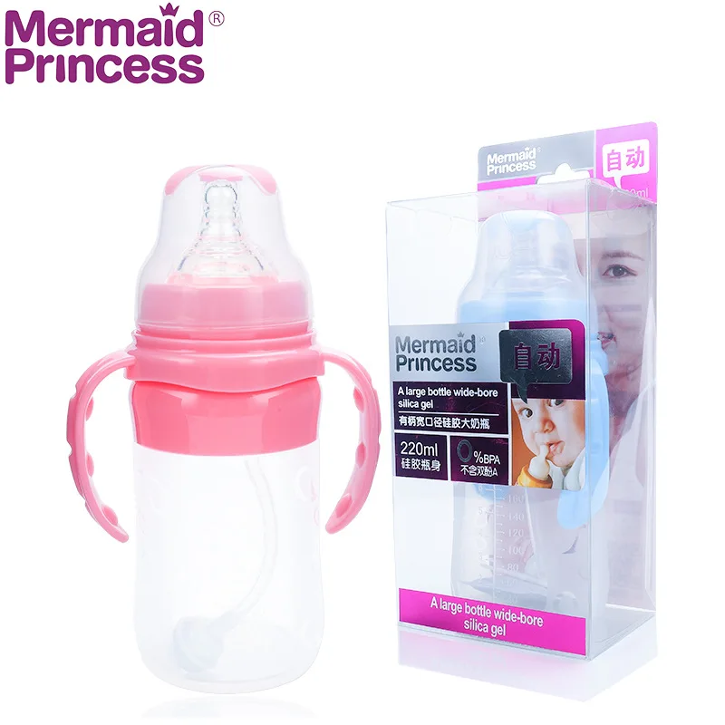 

Mermaid Princess Creative Baby Straight-Fit Wide Mouth Silicone Nursing Bottle 220 Ml Handle Soother Mom And Baby