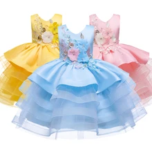 Платье принцессы с цветочным узором для девочек летнее платье-пачка на свадьбу, день рождения, платья для девочек, Детский Костюм Подростковый Выпускной дизайн, от 3 до 14 лет