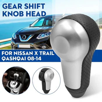 

Automatic Gear Shift Knob Lever Shifter Handle For Nissan X-Trail Qashqai J10 2007-2013 For Kai Chen T7008-13