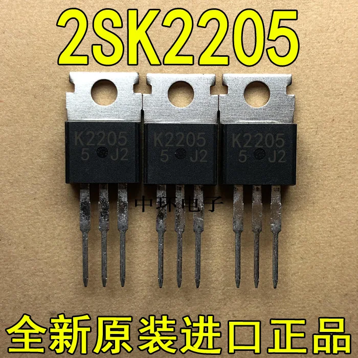 10 шт./лот K2205 2SK2205-220 45A 30V