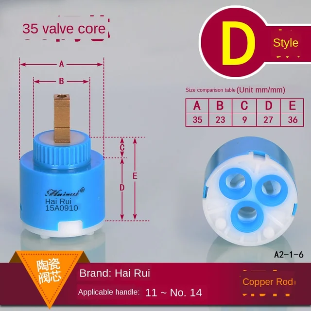 Faucet valve core hot and cold mixed temperature-resistant ceramic valve chip 25/35/40 dish basin basin switch repair parts D 35 spool