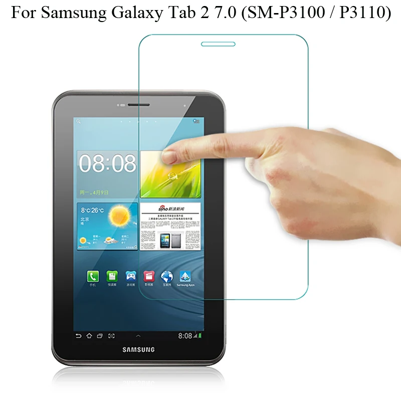Закаленное стекло для защиты экрана Samsung Galaxy Tab 2 7 0 дюйма Gt P3100 P3110 P3113 Защитная