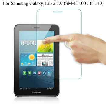 

Tempered glass screen protector for Samsung Galaxy Tab 2 7.0 inch Gt-P3100 P3110 P3113 screen film guard protection