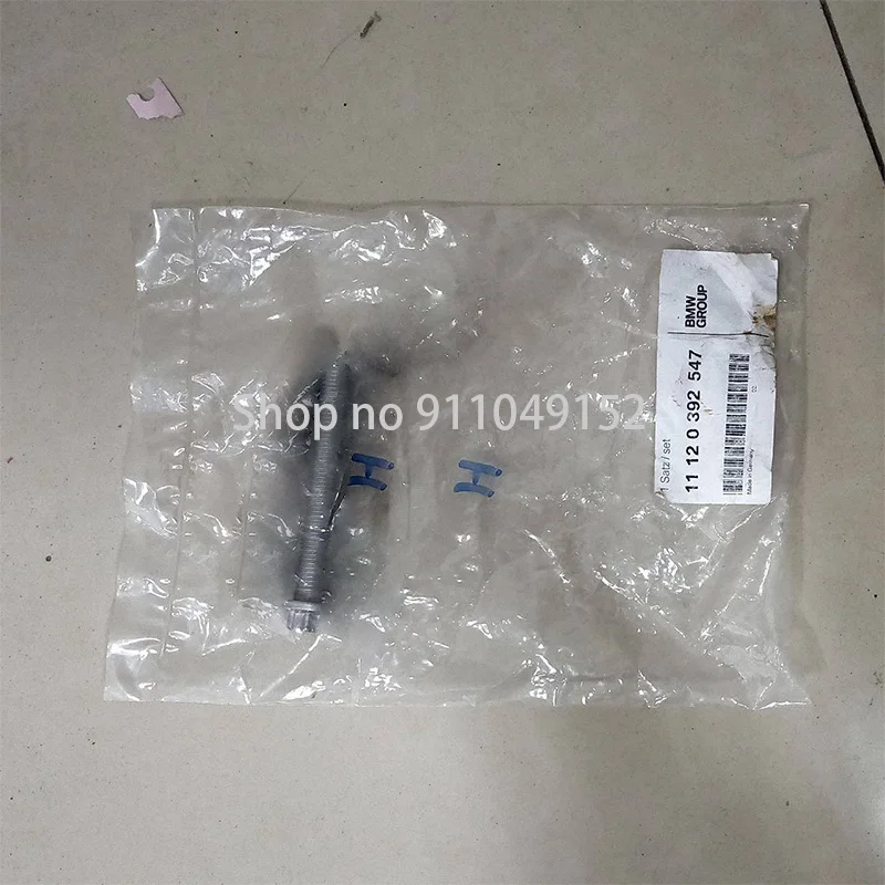 

CAR cylinder head bm wE63 630I E64 630I E60 523I E60 525I N50 E60 530I N52 E61 523I E61 530I assembly aluminum bolt