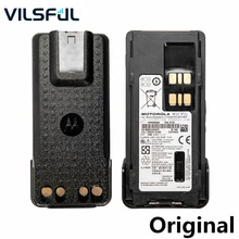 Batterie Li Ion 2450mAh pour Motorola XiR P6600i/P6620i, fonction Radios