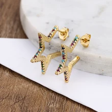 Женские серьги-гвоздики со звездами, красочные серьги, медные кубические циркония, серьги «Радуга» для женщин, ювелирные изделия, подарок, Прямая поставка