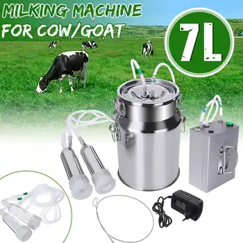 

7L Cow Goat Sheep Milker Electric Milking Machine Stainless Steel Bucket Suction Milker Vacuum Pump Household Milking Machines