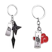 Details about   Naruto Akatsuki Tobi Weapon Keychain Metal Key Ring Anime Cosplay Gifts