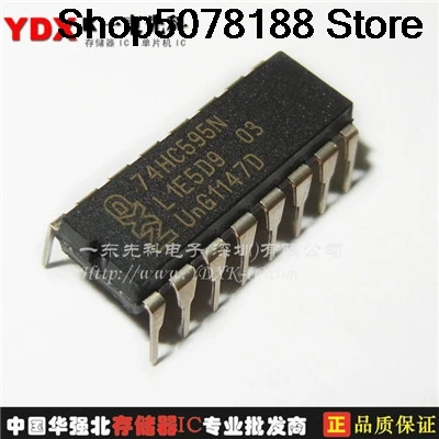 5 шт. TI74HC595N 74HC595 DIP SN74HC595N