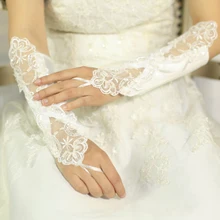 Белые атласные свадебные вечерние перчатки без пальцев длиной до локтя