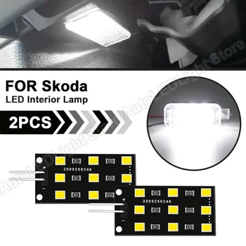 

2Pcs For SKODA Kodiaq Karoq VW Arteon SEAT Audi 12V Car Error Free Footwell Lamps Indoor Lights LED Interior Lamp White Red Blue