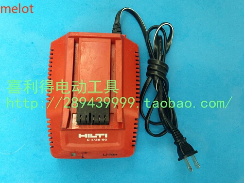 

Original Hilti /HILTI 90 lithium battery charger 14.4v-36v 220V C4/36