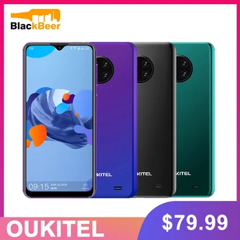 Перейти на Алиэкспресс и купить OUKITEL C19 Android 10 Мобильный телефон 6,49 дюймов HD экран MTK6737 четырехъядерный смартфон 2 Гб RAM 16 Гб ROM 4G LTE мобильный телефон 4000 мАч