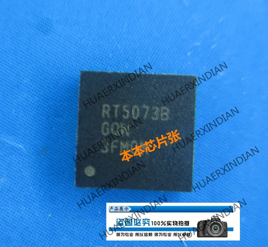 New Rt5073b Gqw Rt5073bgqw Qfn High Quality - Switching Power Supply ...