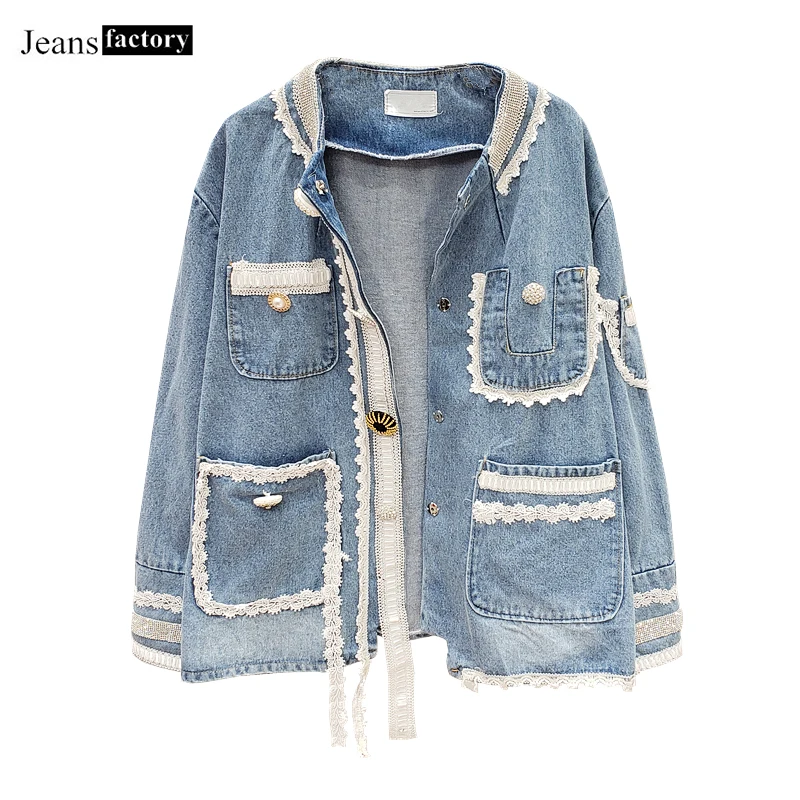 

Denim Jacket Women Fashion Pearl Beaded Jackets Female Long Sleeve Basic Coat Spring Autumn Casual Jacket Elegant Woman Outwear