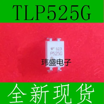 

10pcs TLP525G TLP525G-1GB TLP525 DIP-4