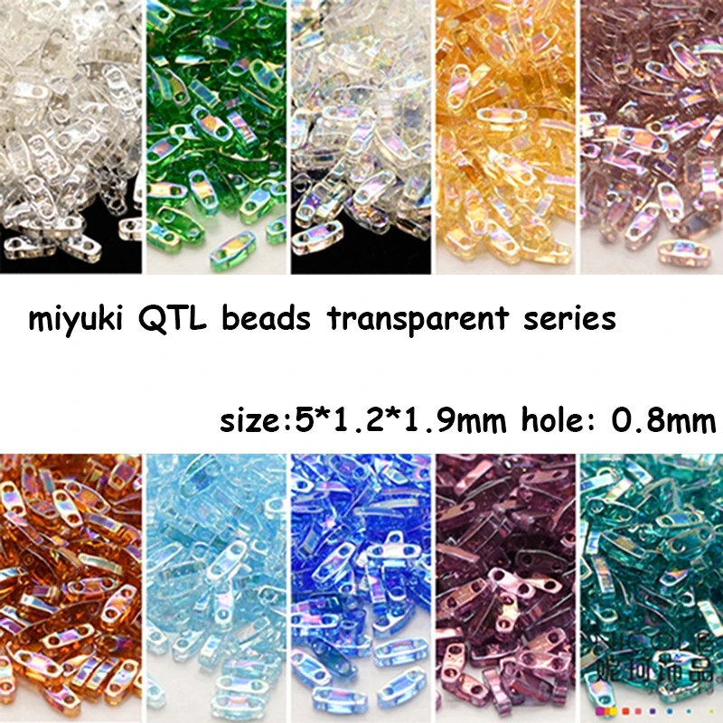 

Imported From Japan Miyuki 1/4 Tila Beads 5*1.2*1.9mm 12 Color Transparent Series Diplopore Beads 3g