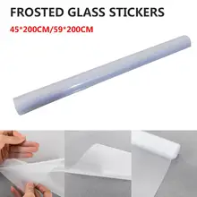 Матовая оконная пленка, наклейка, не клейкая, матовая оконная наклейка, статическая, цепляется, стеклянная пленка для дома, офиса, ванной комнаты, анти-писк