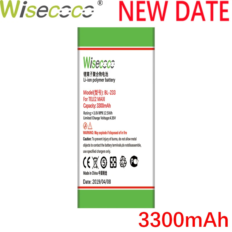 Wisecoco BL-233 3300 мАч аккумулятор для TELE2 MAXI LTE BL233 BL 233 телефон высокое качество батарея+ номер отслеживания