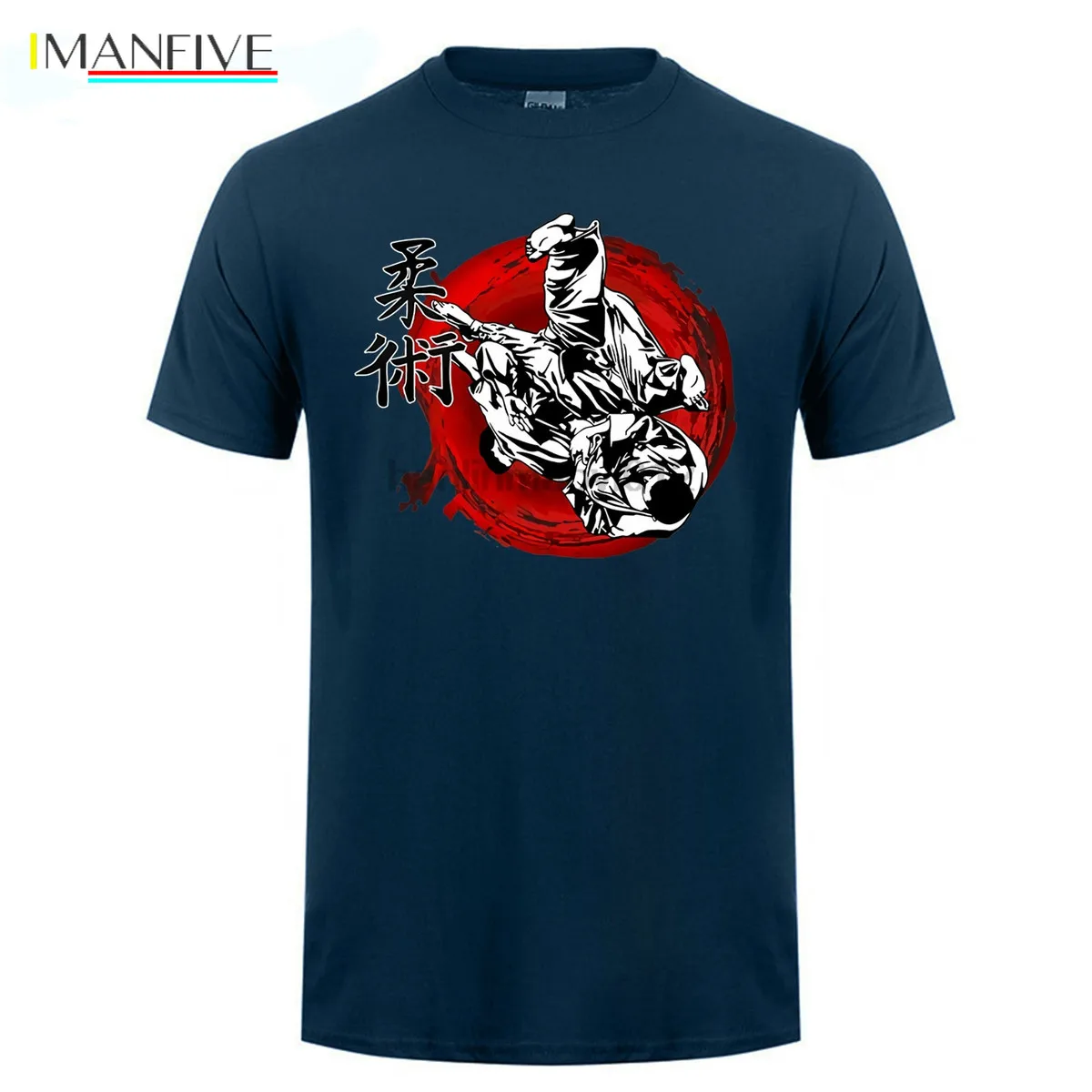 

IMANFIVE IMANFIVE Men T Shirt Brazilian Jiu Jitsu Bjj Retro Print Judo Tee Short Sleeve Tops Tshirt Round O Neck Adult Plus Size