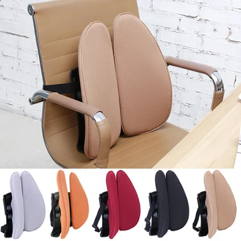 

Car Seat Lumbar Support Truck Auto Office Home Chair Back Support Massage Cushion Low Back Pain Memory Foam Posture Correction