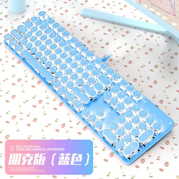 

US Still E Hjk901 Machinery Keyboard and Mouse Set Retro GIRL'S Pink Cute Keyclick round Parts Gaming Keyboard