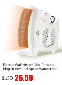 Portable Office Fan Heater Mini 1500W Electric Infrared Heater Electric Home Heater Air Warmer Silent convector Handy Heater