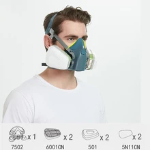 Респиратор с напылением на половину лица, противогаз, 7 в 1, костюм, Защитный Рабочий фильтр, Пылезащитная маска, противогаз для промышленной аэрозольной сварки