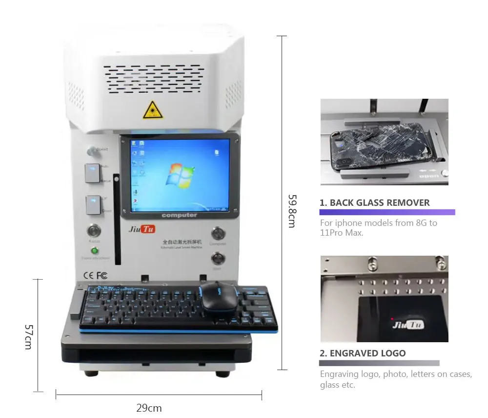 fiber laser machine (1)
