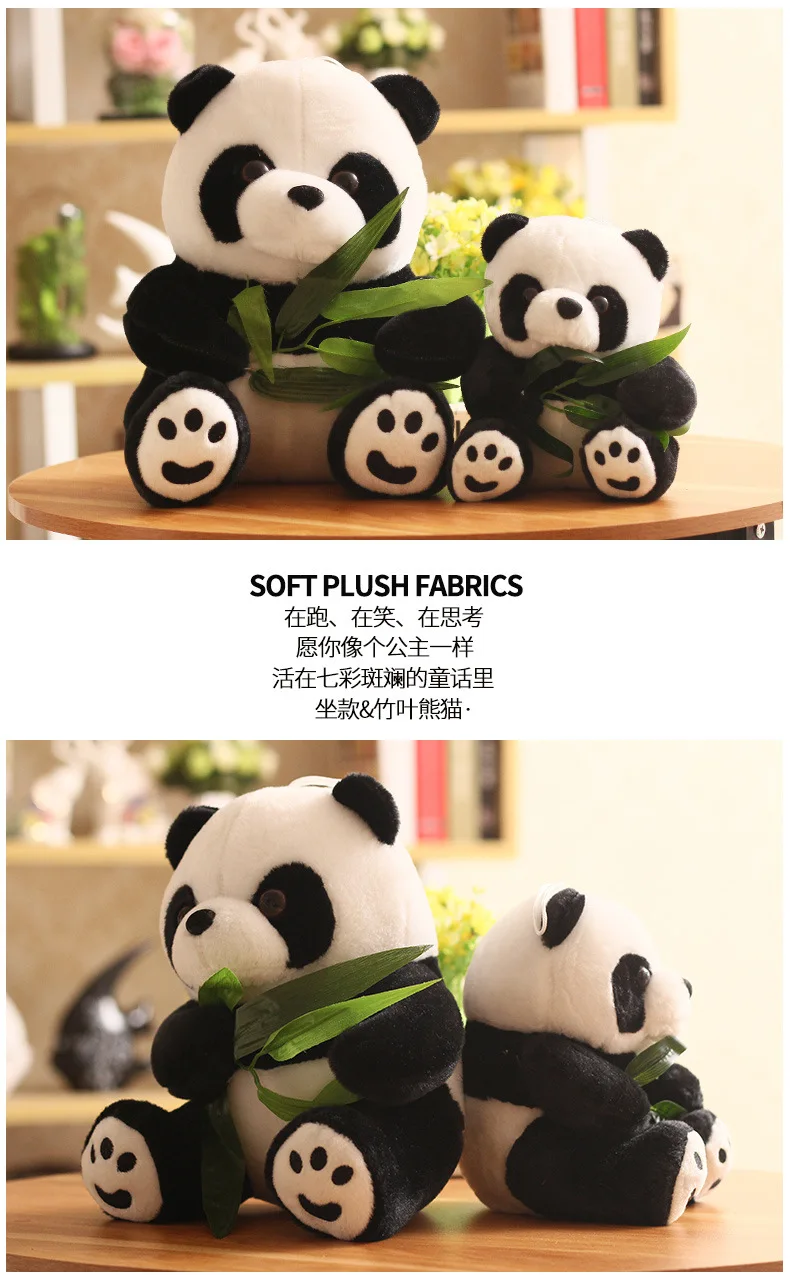  Bamboo Leaf Panda_09.jpg