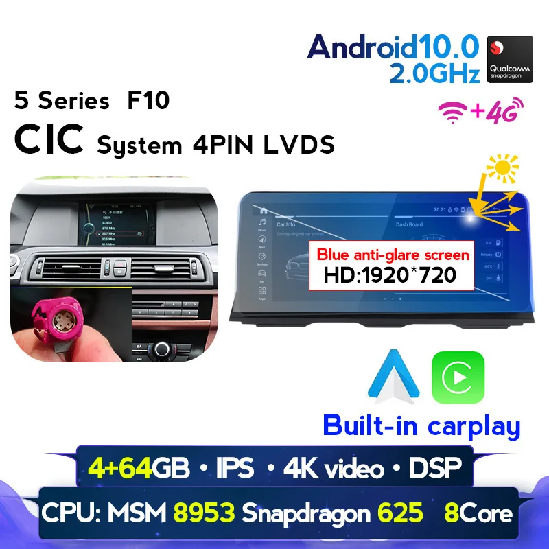 Европейский склад! 8 ядер Android 10 автомобильный dvd для BMW 5 серии F10 F11 2010 2016 CIC NBT