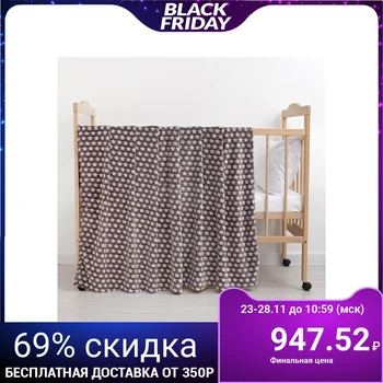 

Plaid "Zvezdopad" color chocolate 130 × 160 cm, pl. 210 g / m², p / e 100%