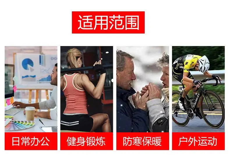 新详情页_05