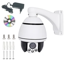 

5MP 10X 5inch Mini PTZ Camera 1080P 10X Zoom 30M IR Range Middel Speed Dome CCTV Camera AHD PTZ Camera